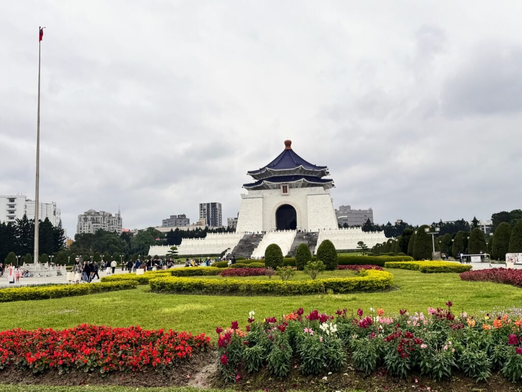 Chiang Kai-shek Memorial Hall and gardens in Taipei