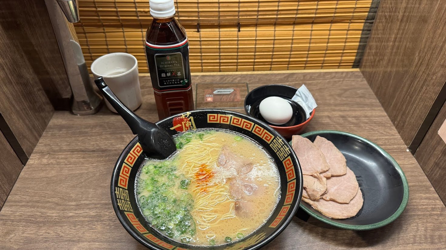 Ichiran ramen meal in Osaka Japan